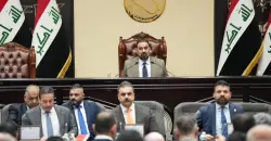 Iraqi Parliament schedules session without presidential vote
