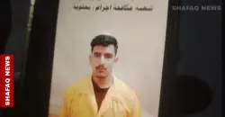 شرطة ديالى تعلن القبض على نزيل "الإيدز" الهارب