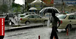 العراق.. أمطار قد تتجاوز 50 ملم الليلة وغداً