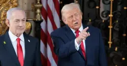 الأربعاء المقبل.. نتنياهو في البيت الأبيض لبحث المفاوضات مع إيران