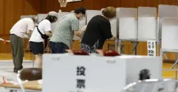 بدء الاقتراع في الانتخابات التشريعية المبكرة باليابان