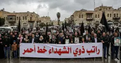 Families of fallen Iraqi soldiers urge swift changes to Compensation Law