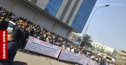 Protests spread across Iraq as markets shut over new tariffs