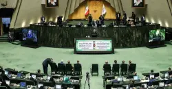 إيران تكشف فحوى رسالة ترمب: هجوم محدود ورد متبادل