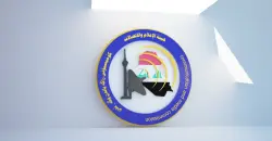 العراق يتهيأ لعيد الأضحى بخطة تضمن استقرار شبكات الاتصالات