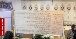 انتخابات تجارة كركوك.. 6 مرشحين يفوزون بعضوية مجلس الإدارة