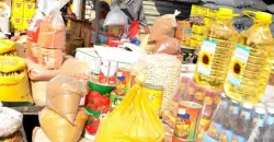 التجارة تؤكد استمرار الحصة التموينية لأصحاب الرواتب المرتفعة