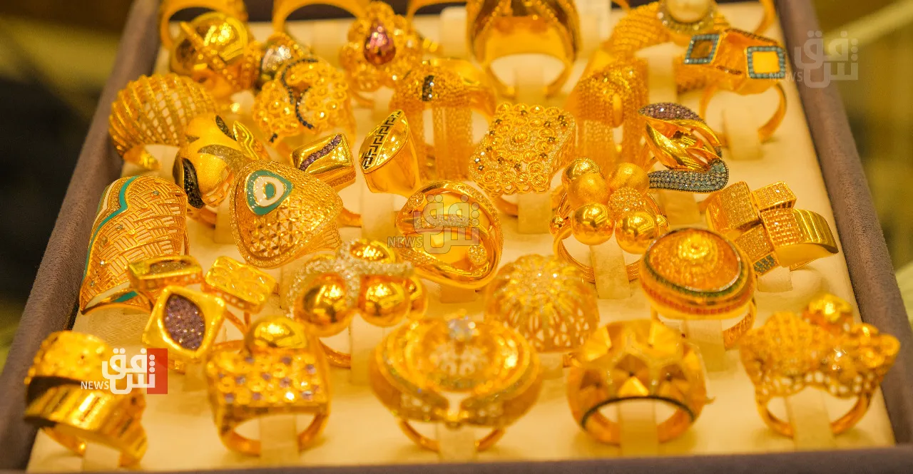 فوق المليون.. ارتفاع جديد لأسعار الذهب في بغداد وأربيل