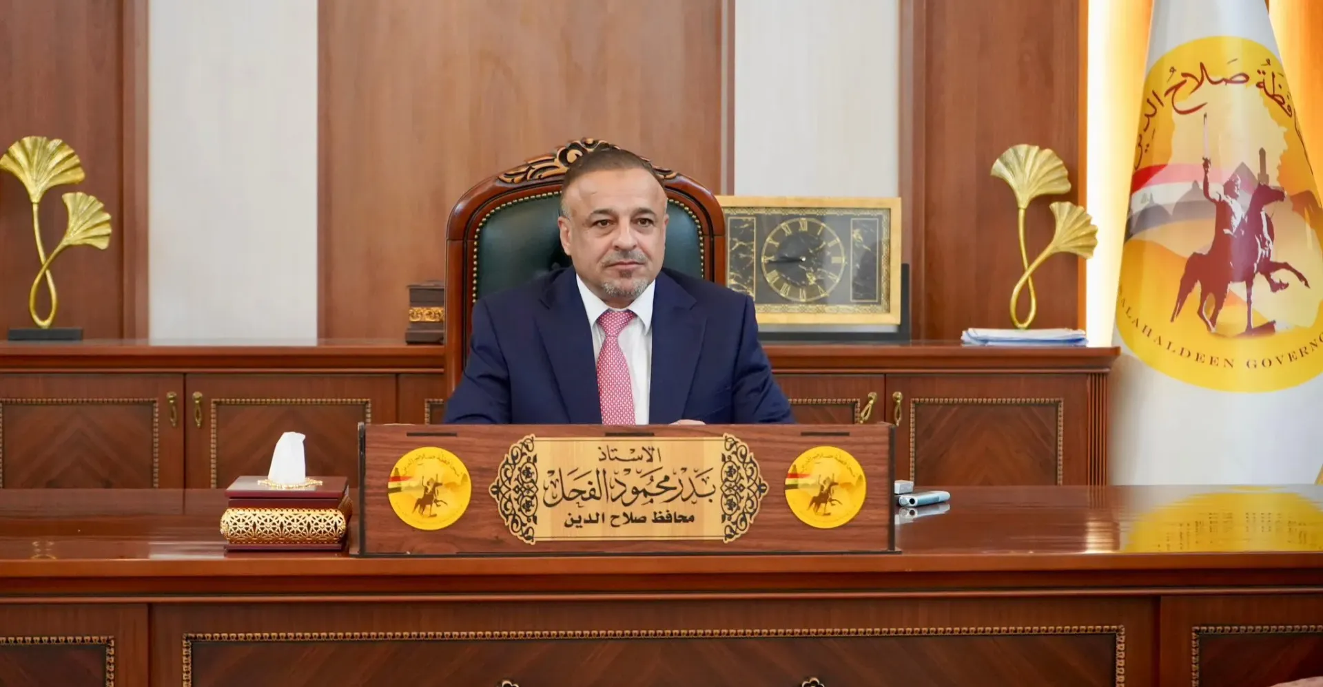 Al-Fahl returns as Saladin Governor as parliamentary seat awaits resignation