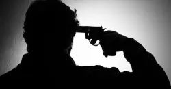 Iraqi intelligence officer died by suicide in central Baghdad