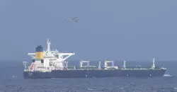 البنتاغون: احتجاز ناقلة نفط انتهكت الحظر في الكاريبي