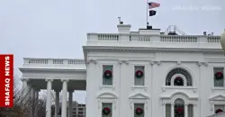 البيت الأبيض يحيط شفق نيوز بتطورات تسليم بغداد سجناء "داعش"