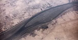 Iraq-Iran railway link set for major progress