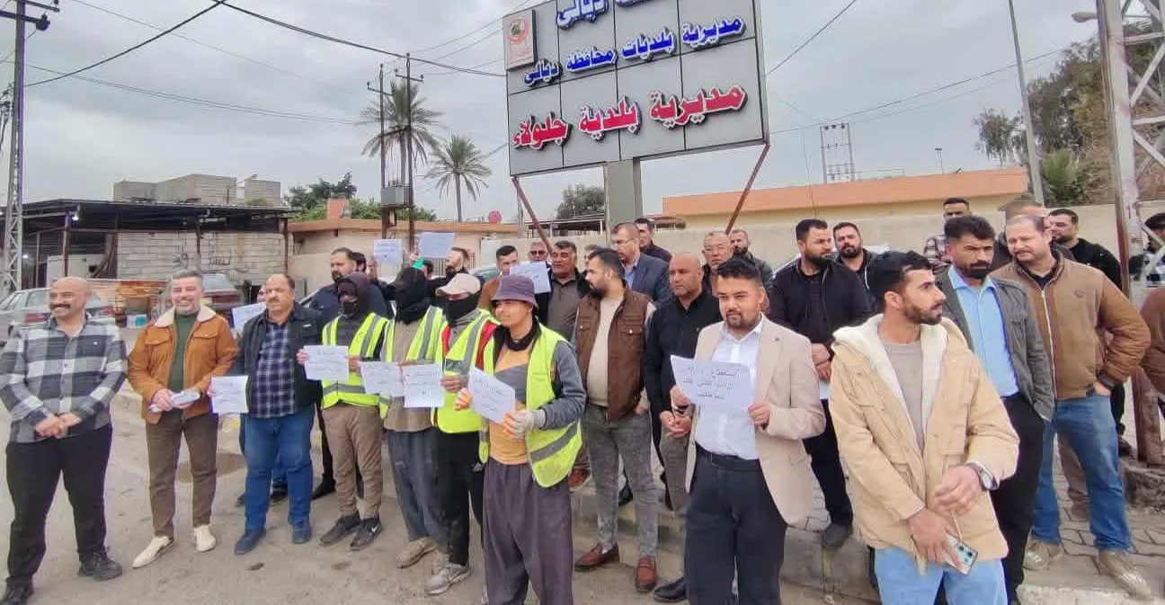 Protests erupt in Baghdad over job scarcity