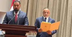 Iraqi Parliament rules Badr Al-Fahl oath invalid