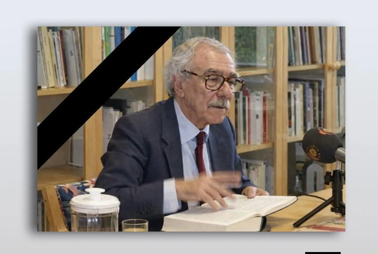 ‏نویسەر کورد محەمەد ئەمین بۆزئەرسەلان کووچ دویایی کرد