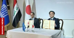 UNESCO, Japan launch education project in Iraq's Nineveh