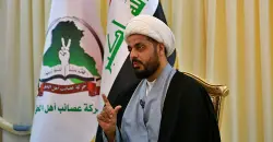 Qais al-Khazali frames Tehran visit as message on Iraqi sovereignty
