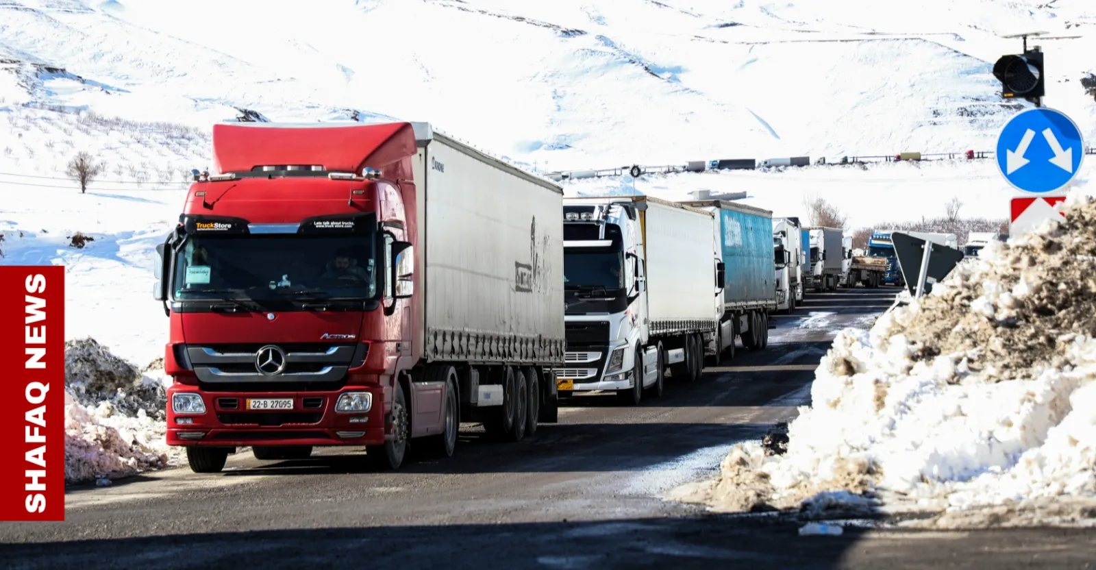 إيلام.. منطقة مهران الحرة مرشحة كمحور "ترانزيت إستراتيجي" بين إيران والعراق