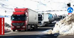 إيلام.. منطقة مهران الحرة مرشحة كمحور "ترانزيت إستراتيجي" بين إيران والعراق