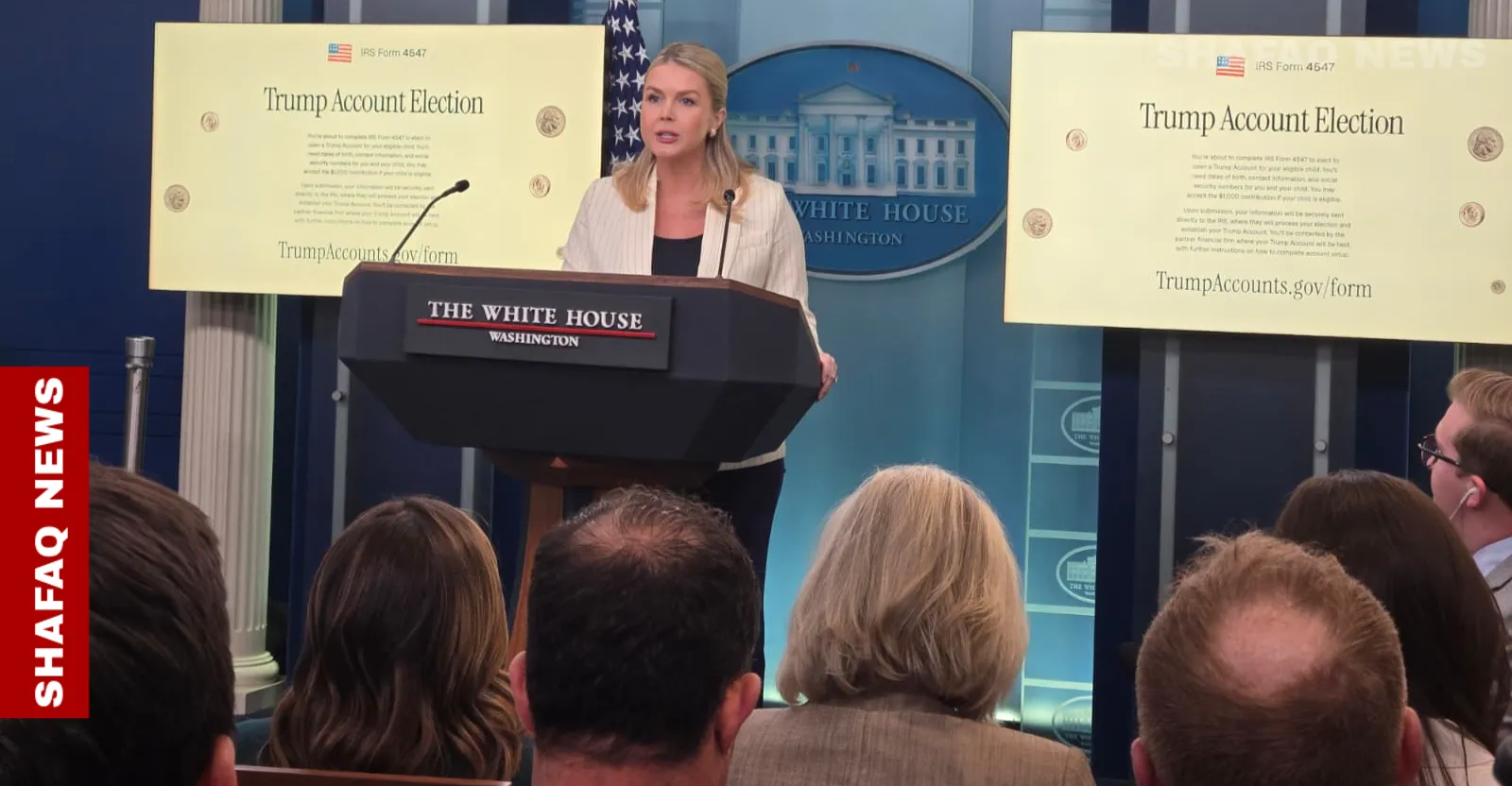 تناول علاقة ترمب بأبستين.. البيت الأبيض: لا استثناءات في ترحيل المهاجرين غير الشرعيين