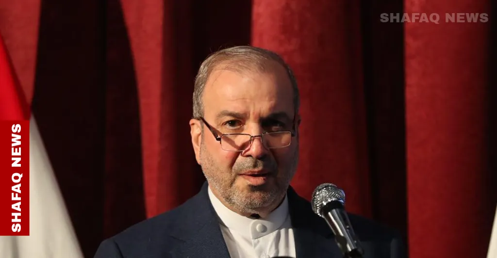 السفير الإيراني لشفق نيوز: لن نتنازل عن حق امتلاك النووي ووسائل الدفاع