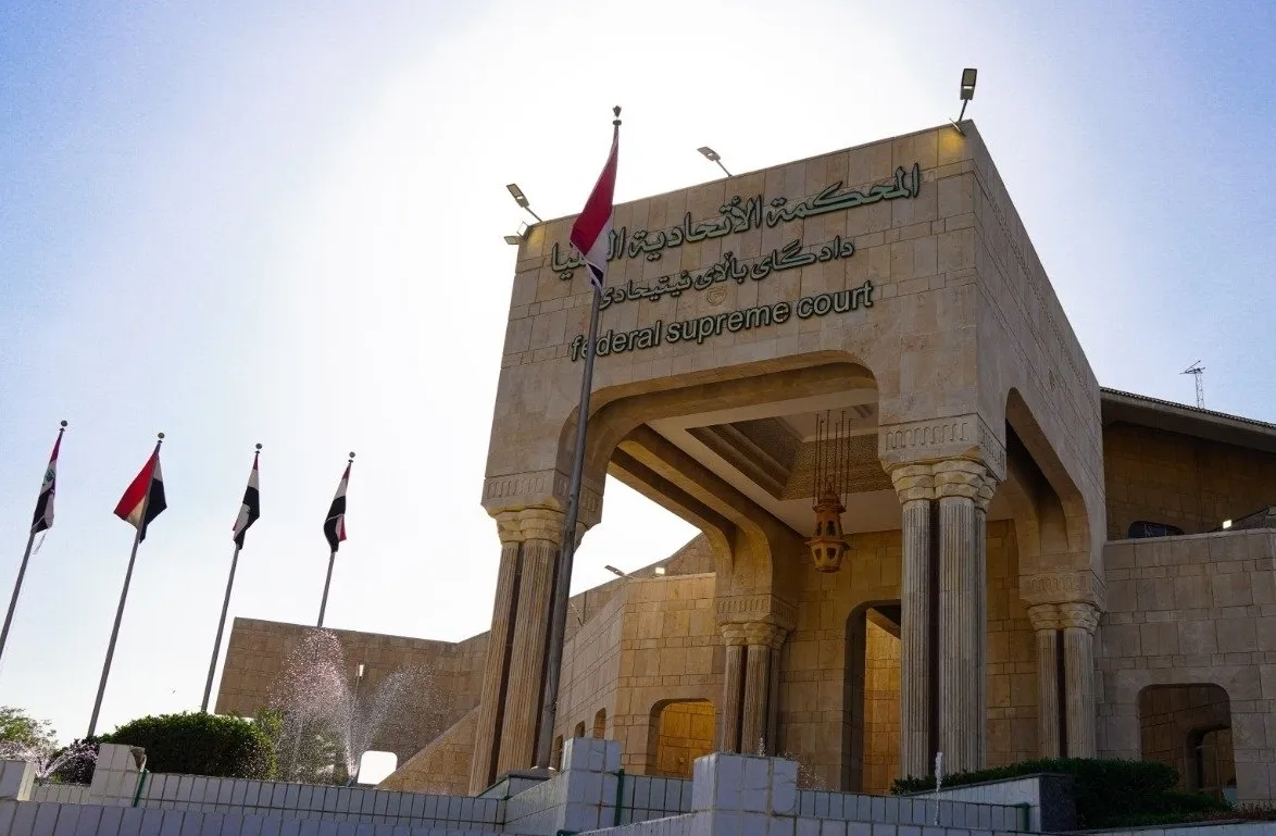 Federal Supreme Court rejects MP al-Khafaji’s appeal over customs tariffs