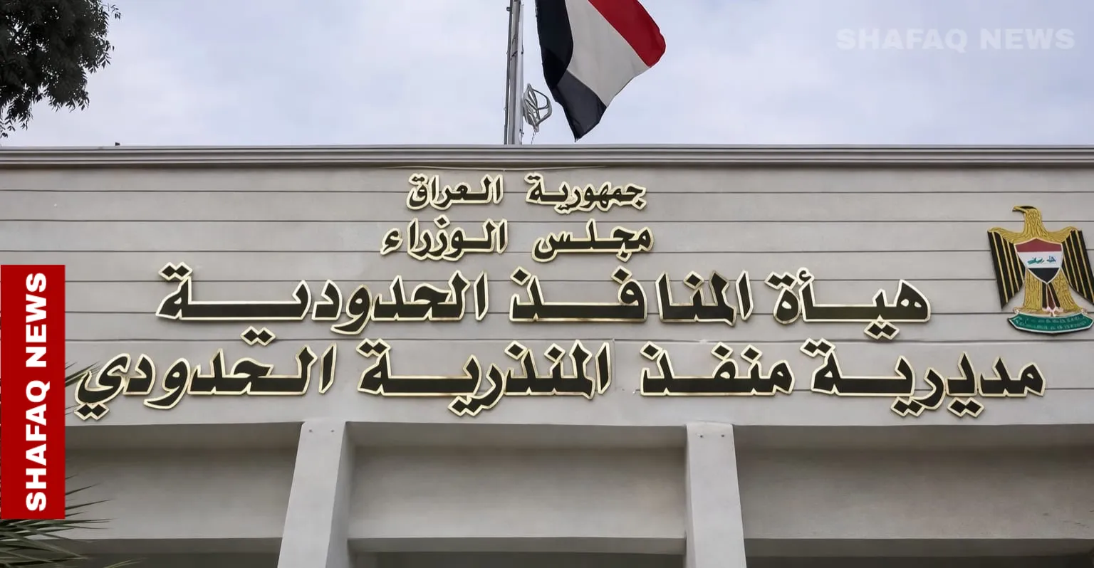 "رسوم مرتفعة".. تكلفة السفر بالسيارة عبر المنذرية إلى إيران تتجاوز الطيران