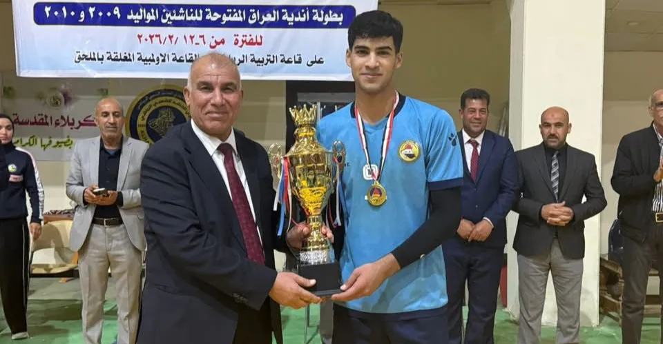 الدغارة يتوج بلقب بطولة أندية العراق للكرة الطائرة للناشئين