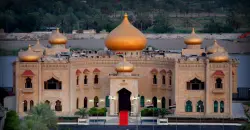 KDP source: Decision on presidential candidate postponed to Sunday