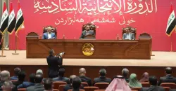 Iraqi lawmakers dismiss salary contributions for structural fixes