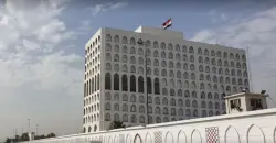 Iraq denies selling former embassy building in Seoul