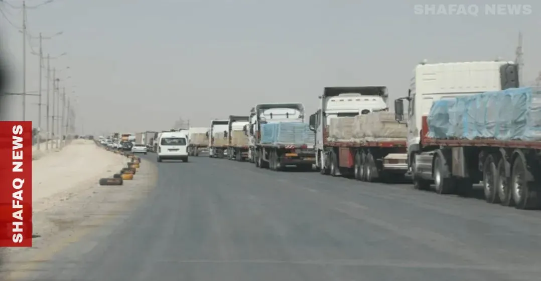 Iraq leads importers of Iranian agricultural and food products