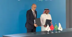 اتفاق تركي-سعودي لإنتاج صواريخ موجهة مضادة للدبابات