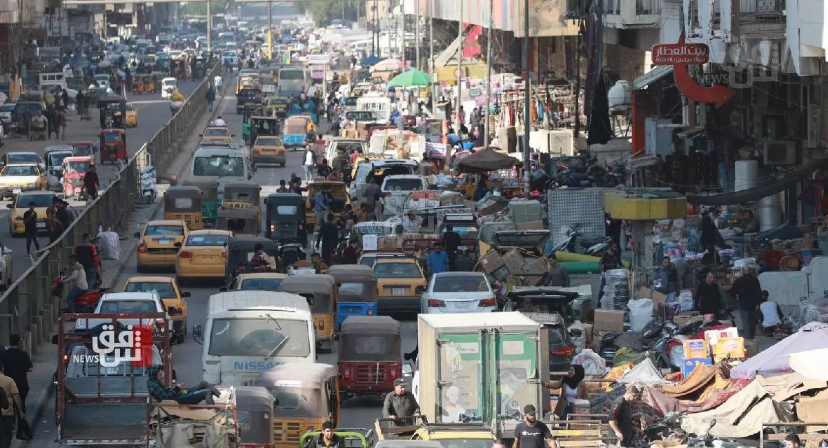 بنسبة 26% .. تكلفة المعيشة في بغداد ارخص من اسطنبول التركية