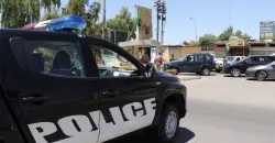 Police arrest nine over domestic violence cases in Iraq’s Kirkuk