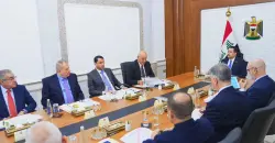 Iraq restricts farming as water inflows drop to 40% of normal