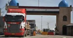 Iraq cancels order targeting unofficial border crossings