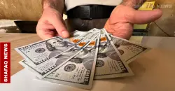 Dollar climbs in Baghdad and Erbil