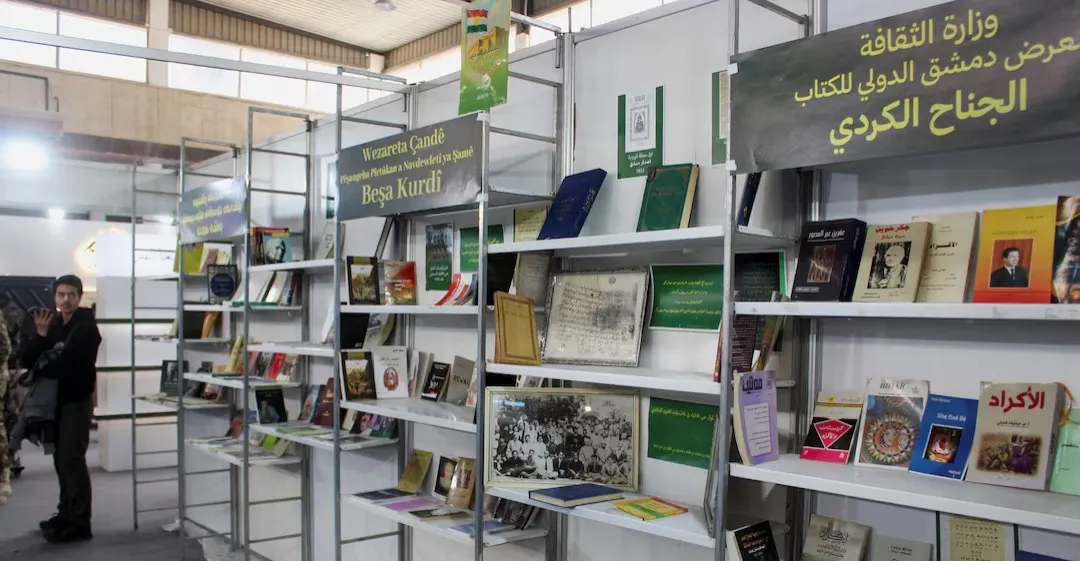 تحولات ما بعد الأسد.. حضور كوردي وكتب محظورة سابقاً في معرض دمشق