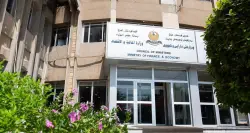 KRG blames Baghdad for January salary shortfall