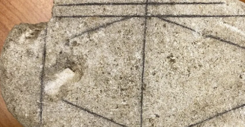 "الذكاء الاصطناعي" يفك شفرة حجر روماني غامض