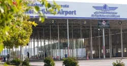 Najaf Airport at risk of shutdown due to Al-Hakim-Al-Maliki dispute