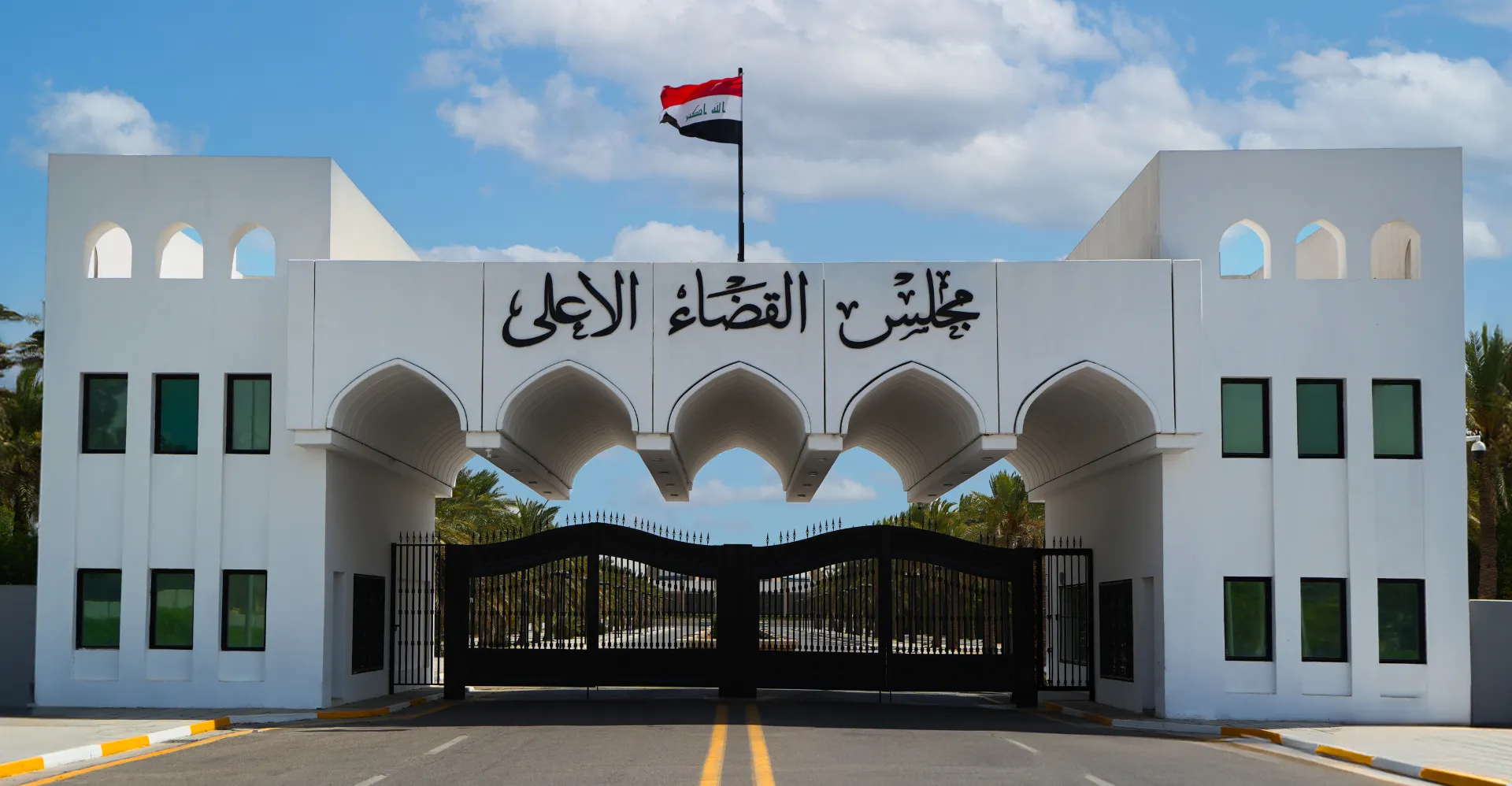 القضاء العراقي يعلن إستلام 5704 متهمين من داعش