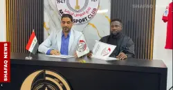 إدارة الموصل تكشف تفاصيل صفقة اللاعب الغاني إيفوري