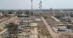 Iraq’s Basrah Medium crude rises 0.62% in January