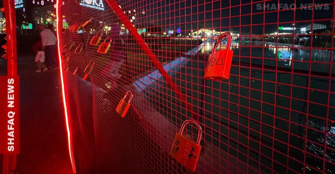 Baghdad's quiet revolution: Love locks and red bears