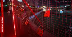 Baghdad's quiet revolution: Love locks and red bears