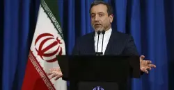 Iran scorns EU influence in nuclear talks