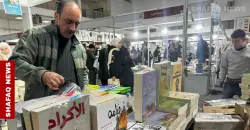 ضم 150 عنواناً.. جناح كوردي للمرة الأولى في معرض دمشق الدولي للكتاب (صور)